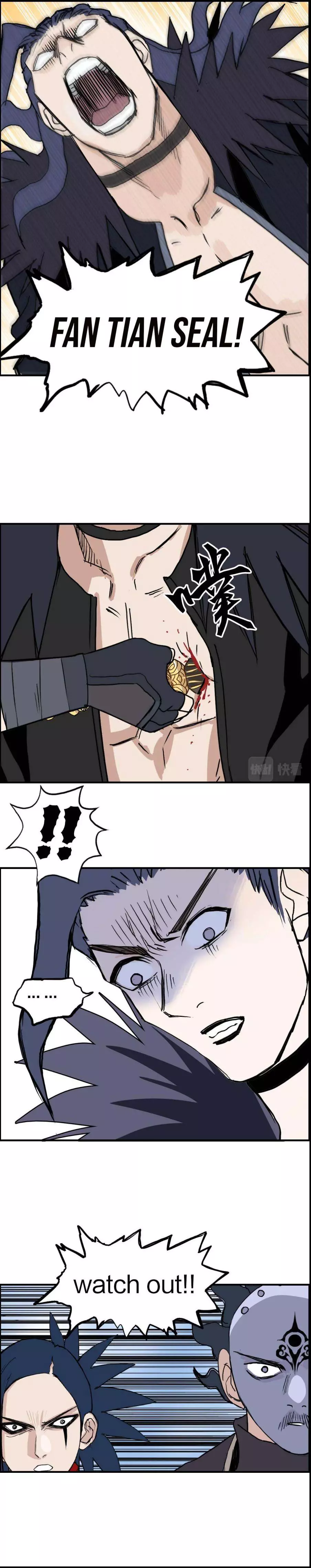 Manga page 11
