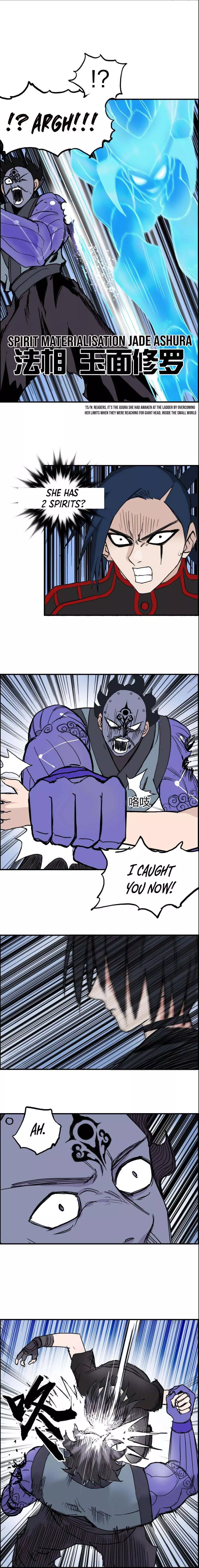 Manga page 15