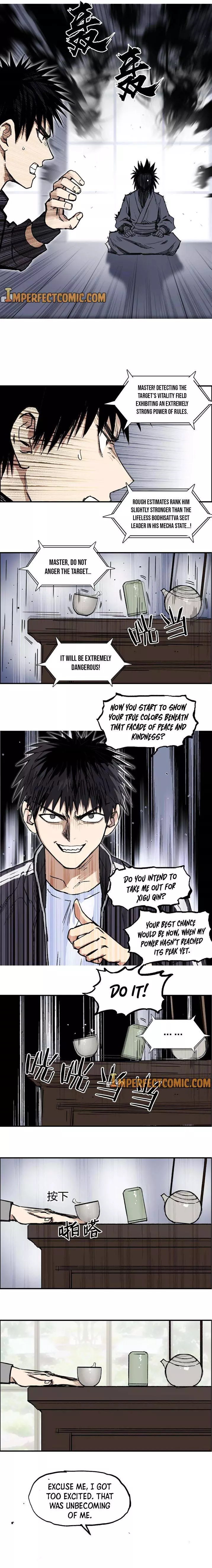 Manga page 5