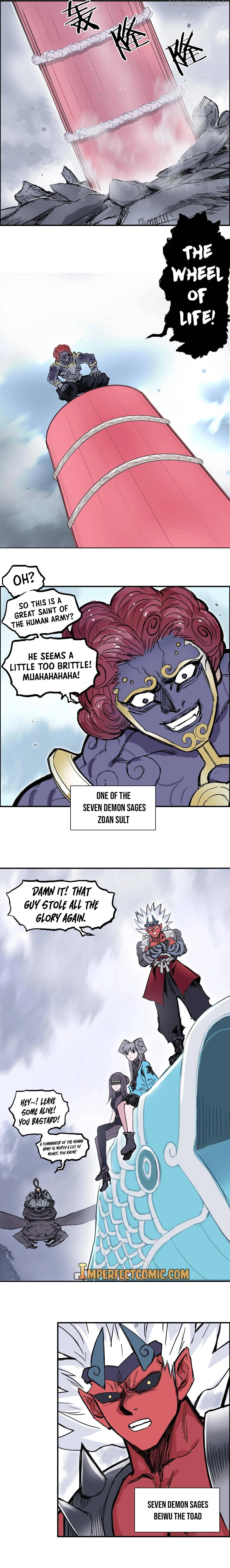 Manga page 12