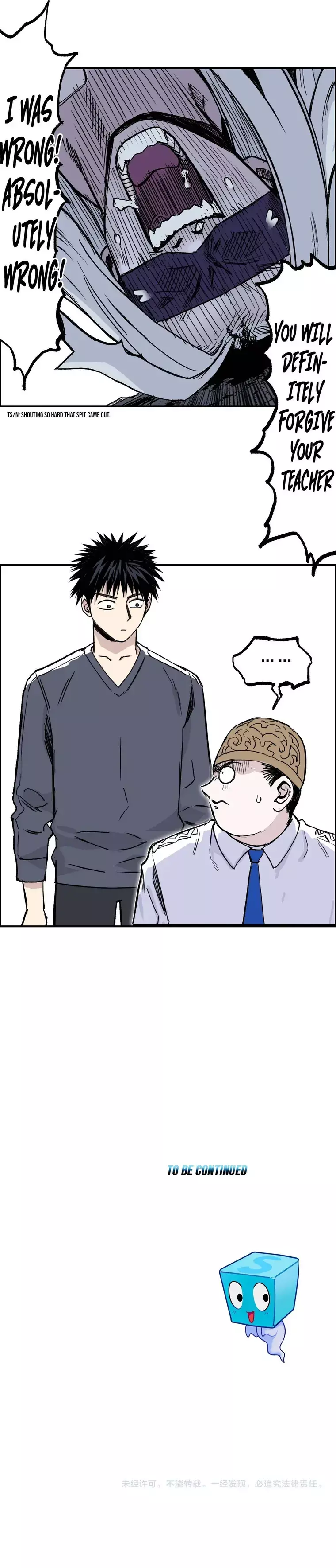 Manga page 18