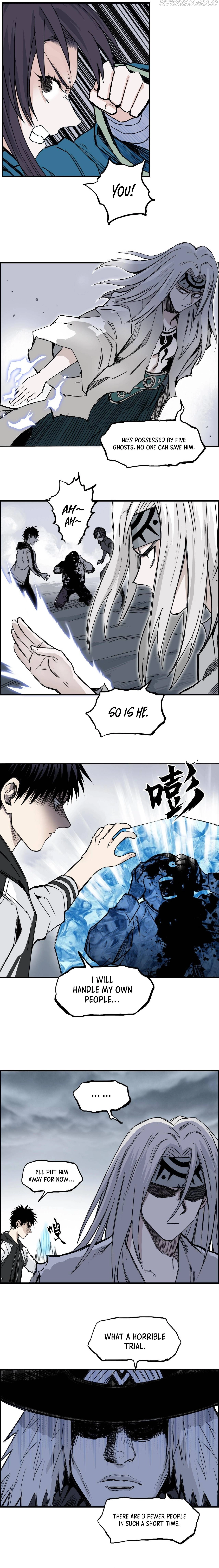 Manga page 11