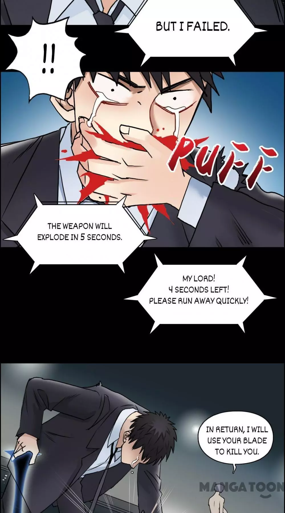 Manga page 22