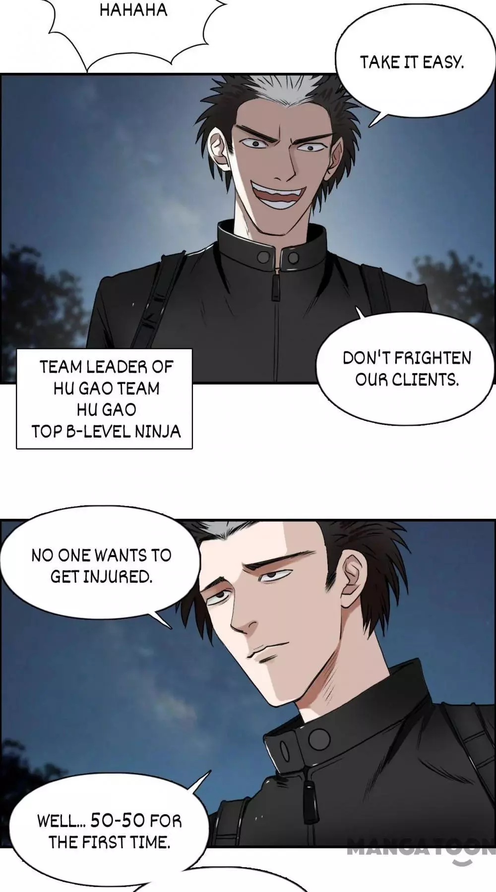 Manga page 16