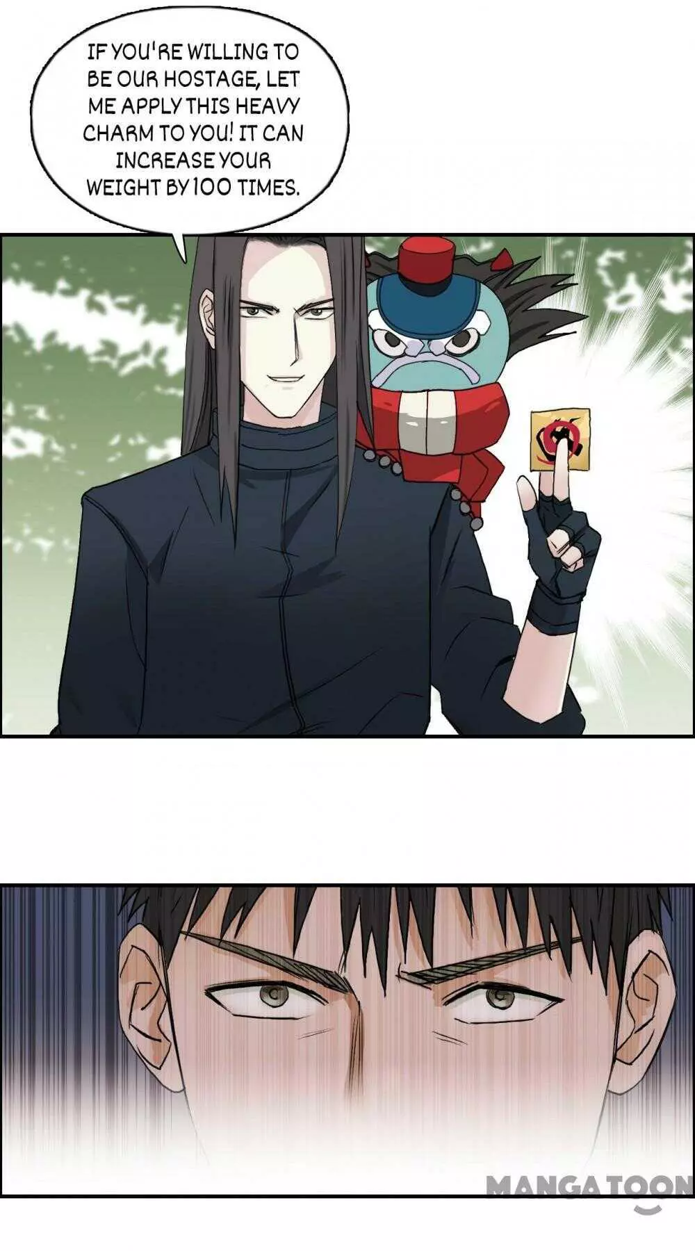 Manga page 23