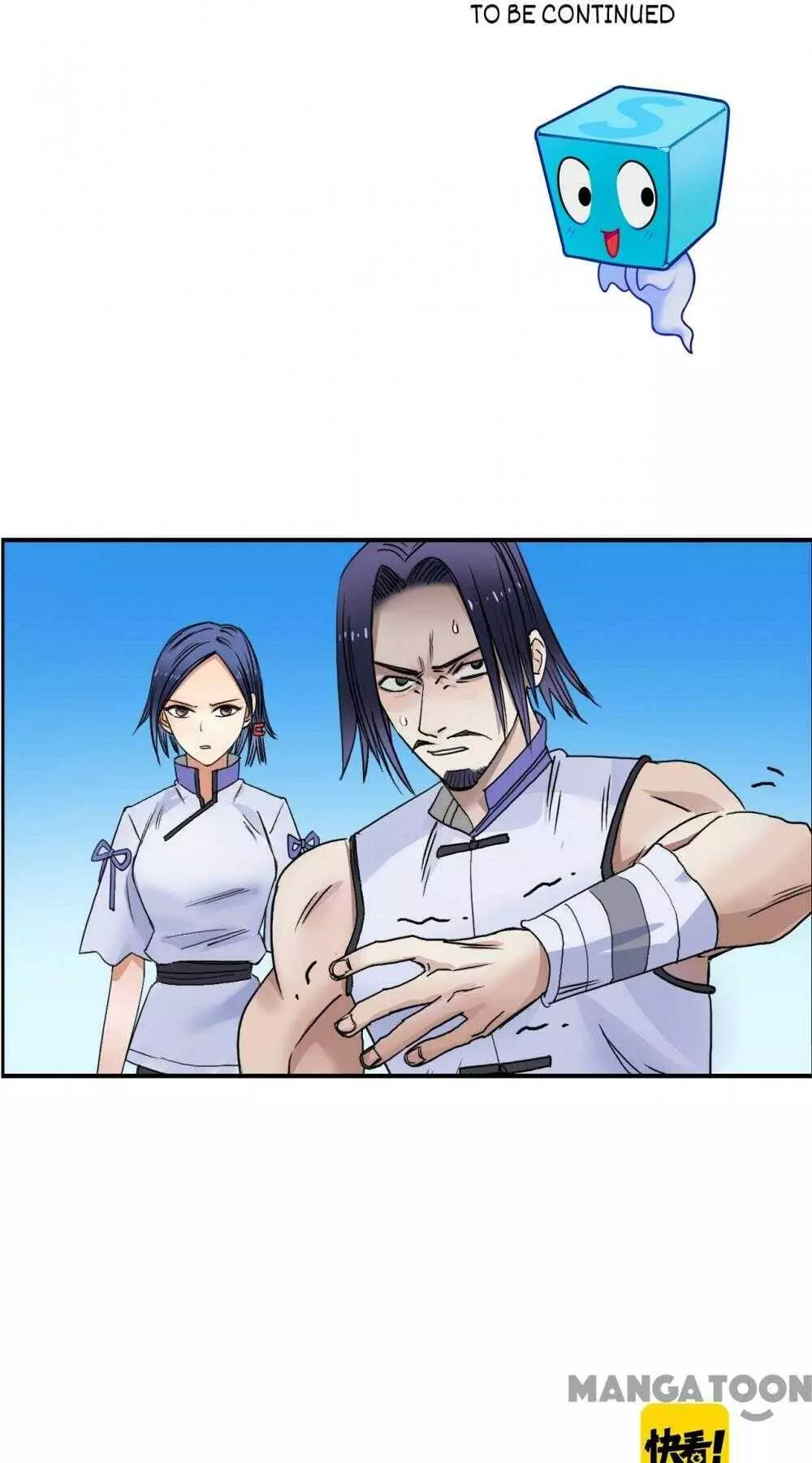 Manga page 50
