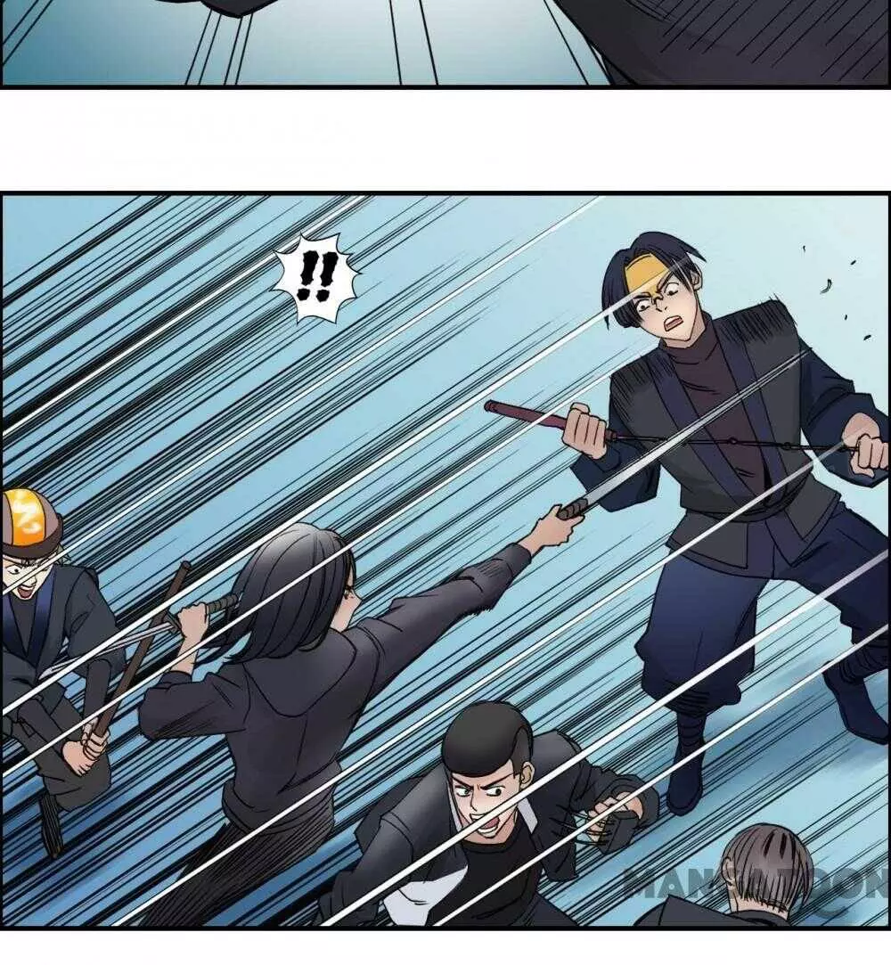 Manga page 43
