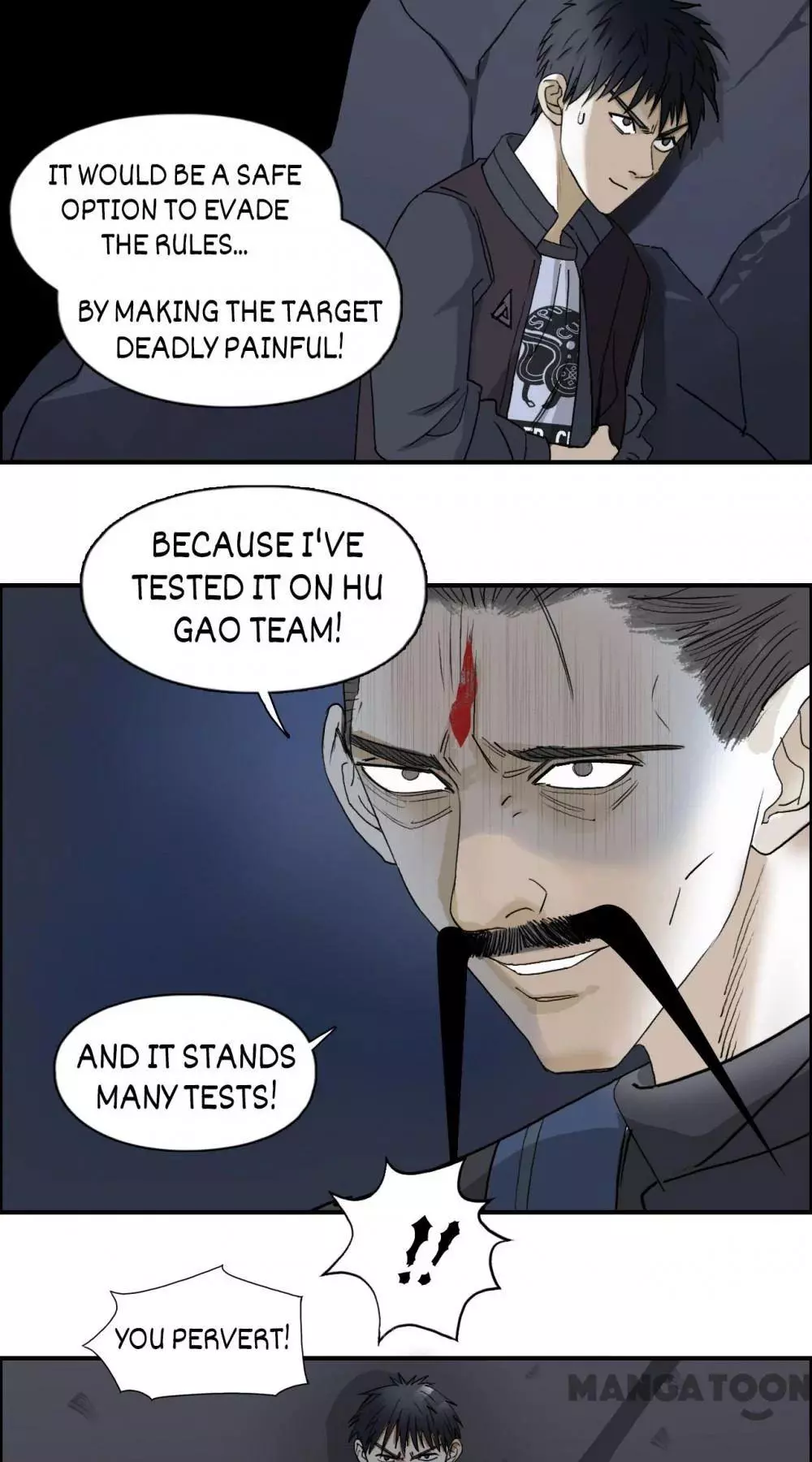Manga page 3