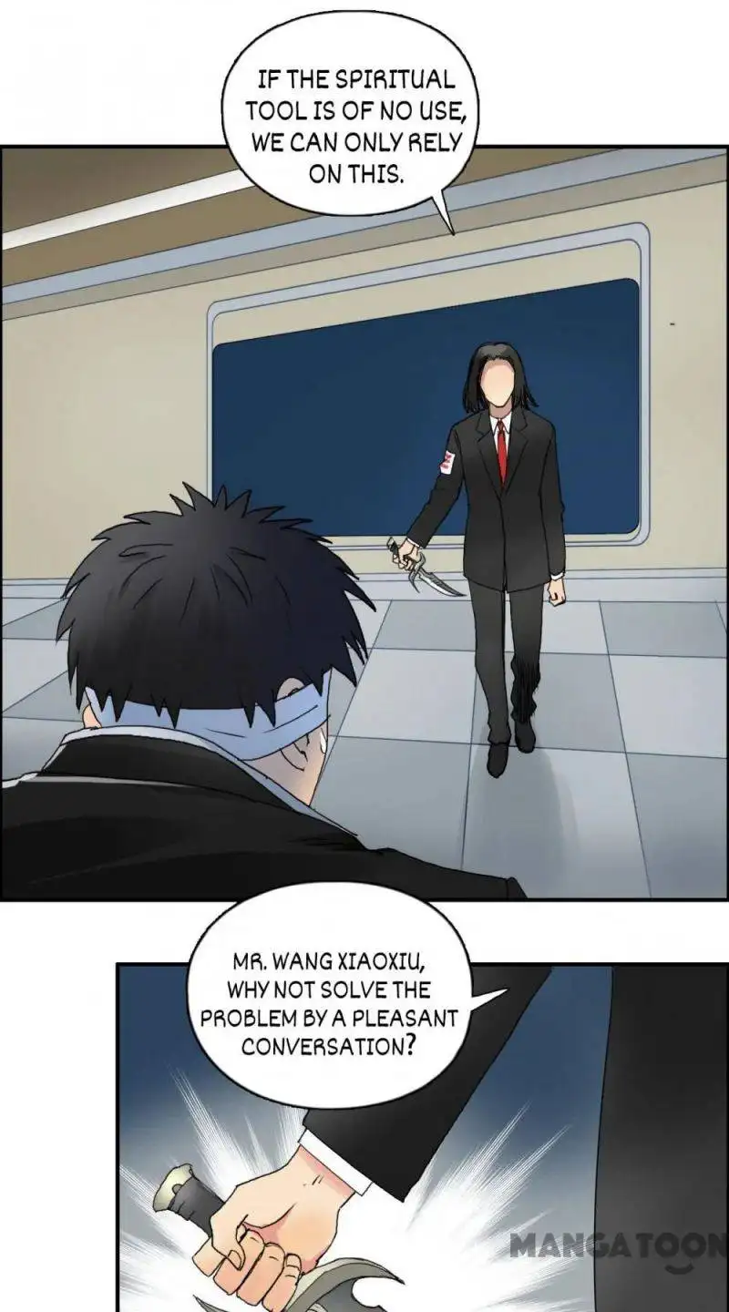 Manga page 23
