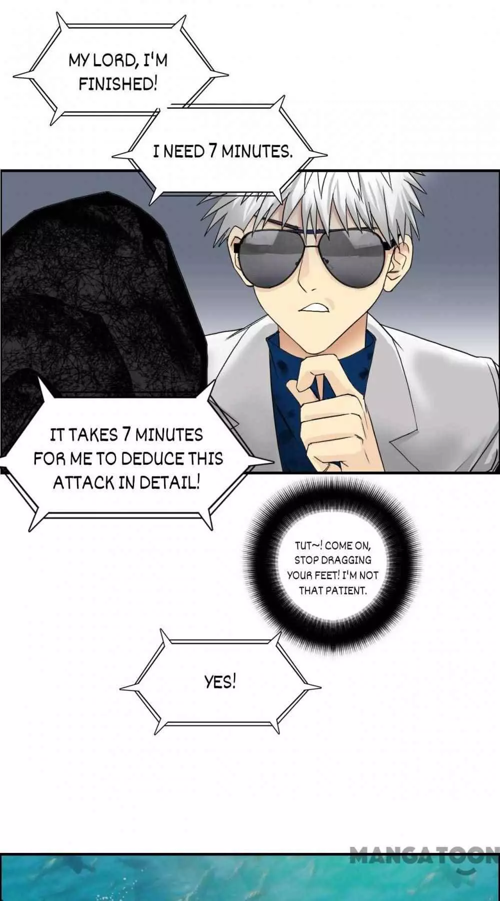 Manga page 43