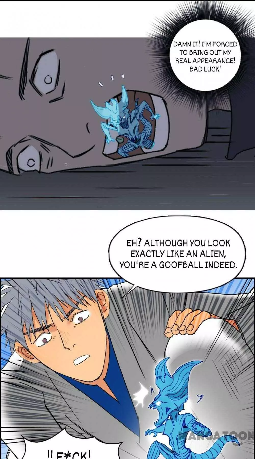 Manga page 33