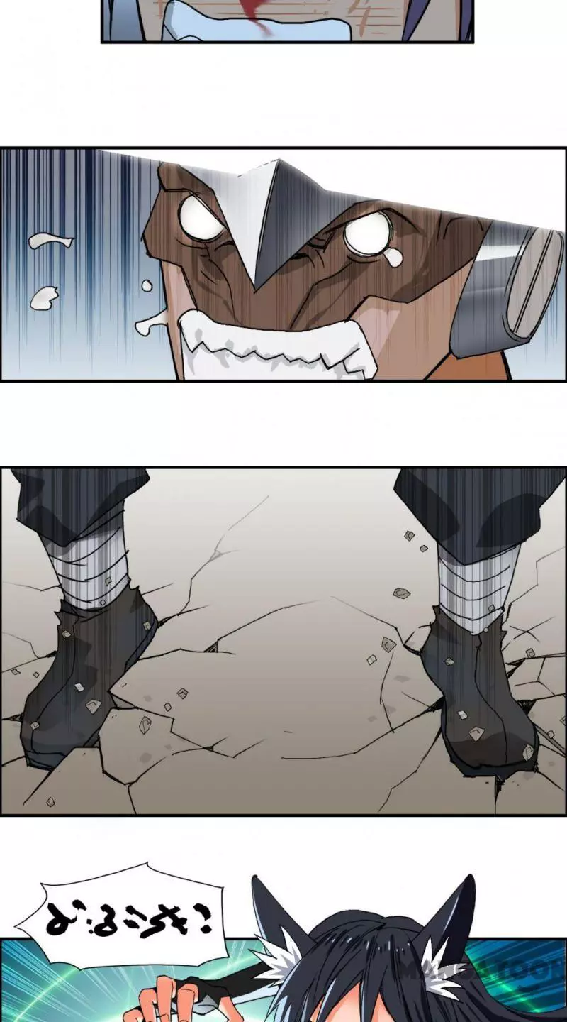 Manga page 30
