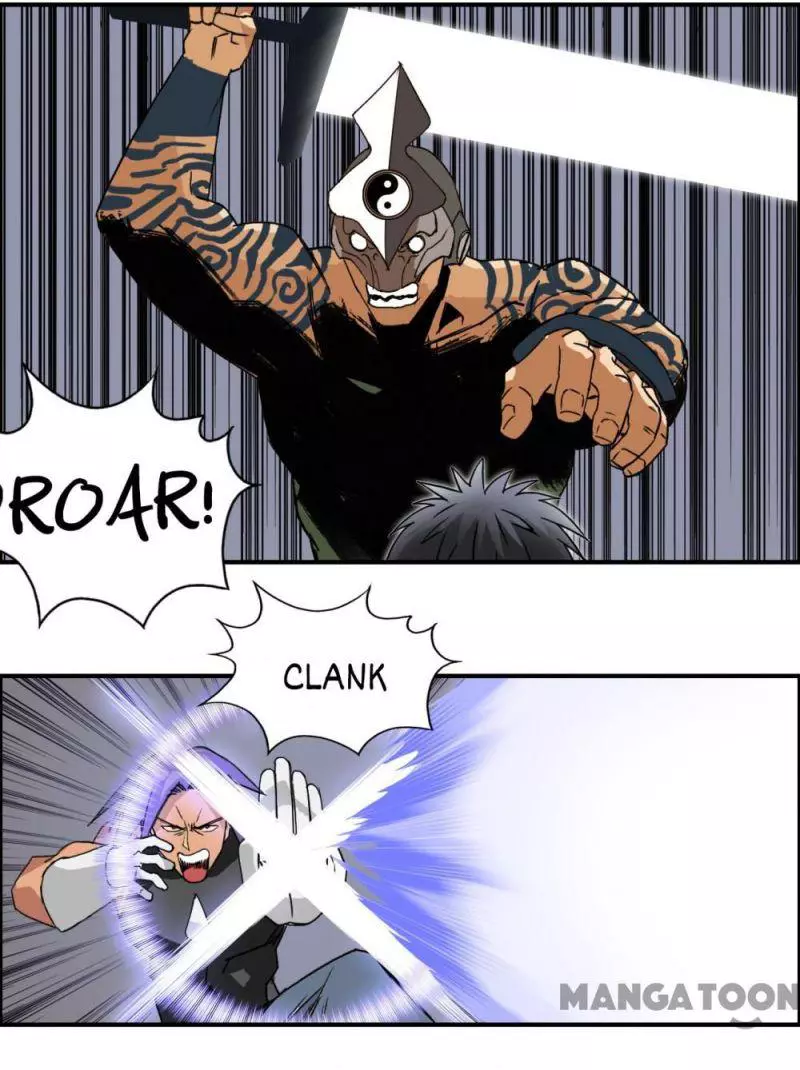 Manga page 18
