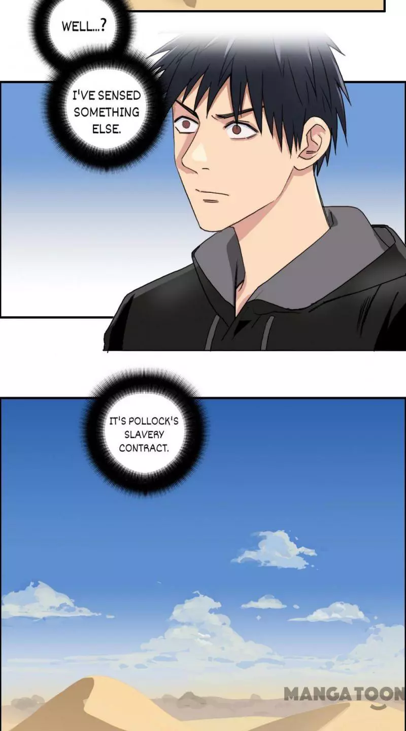 Manga page 17