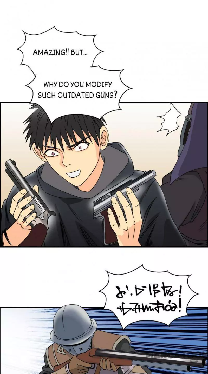 Manga page 42