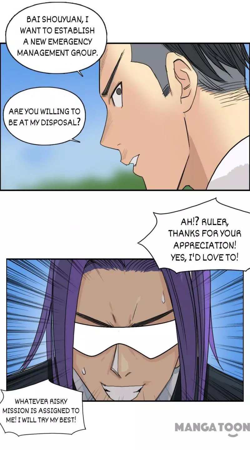 Manga page 22