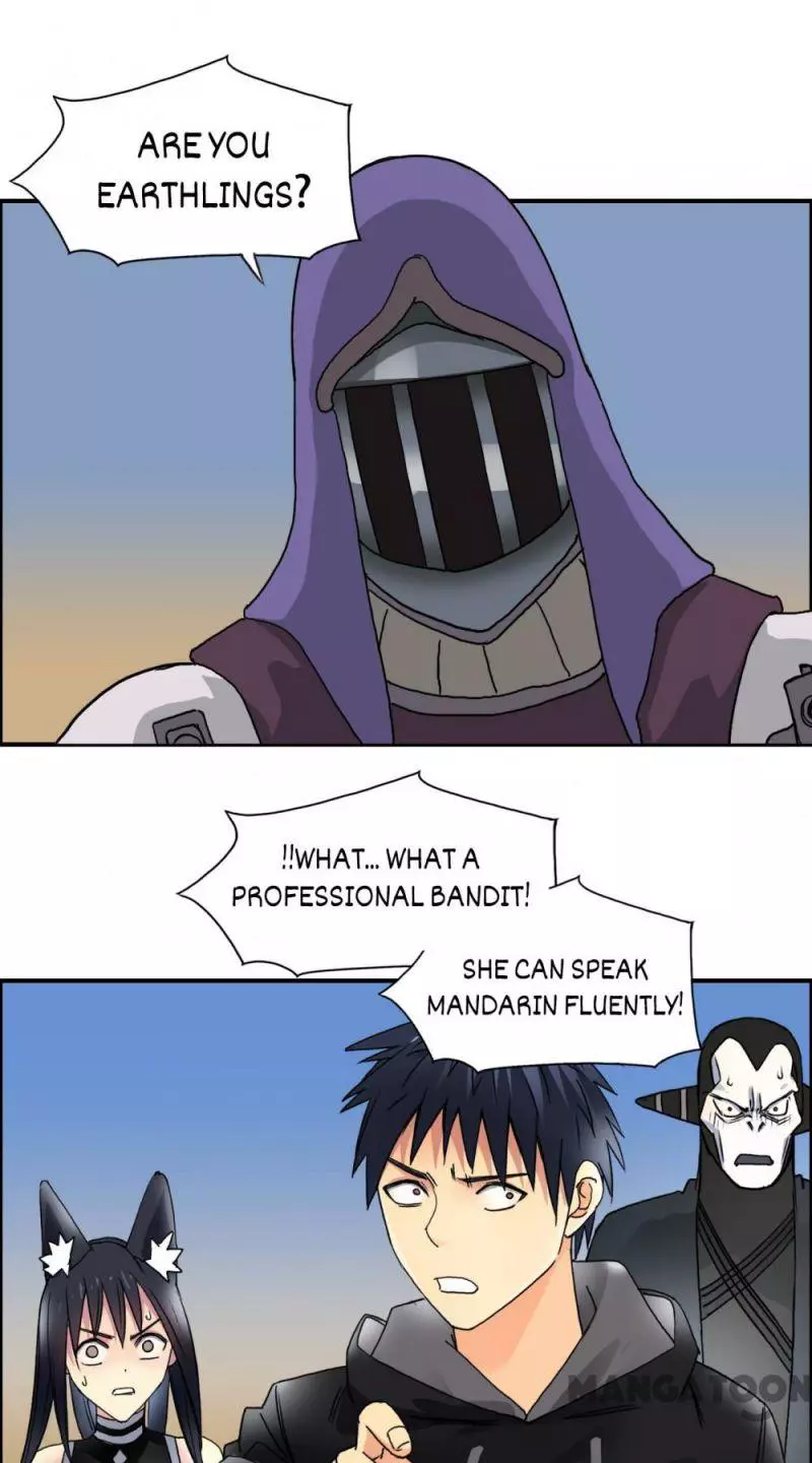 Manga page 37