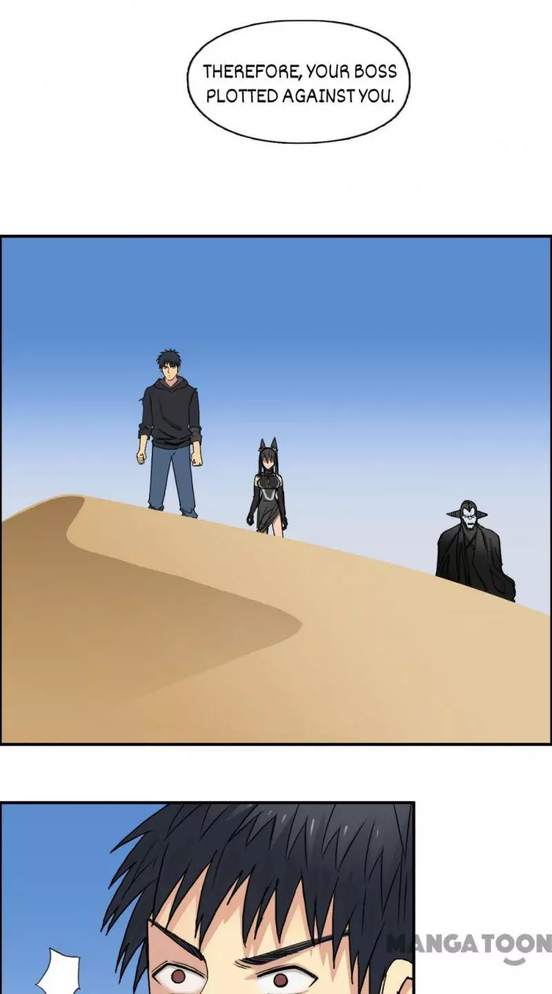 Manga page 29
