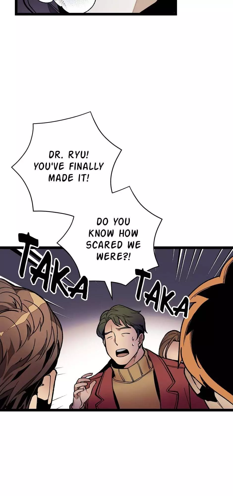 Manga page 5