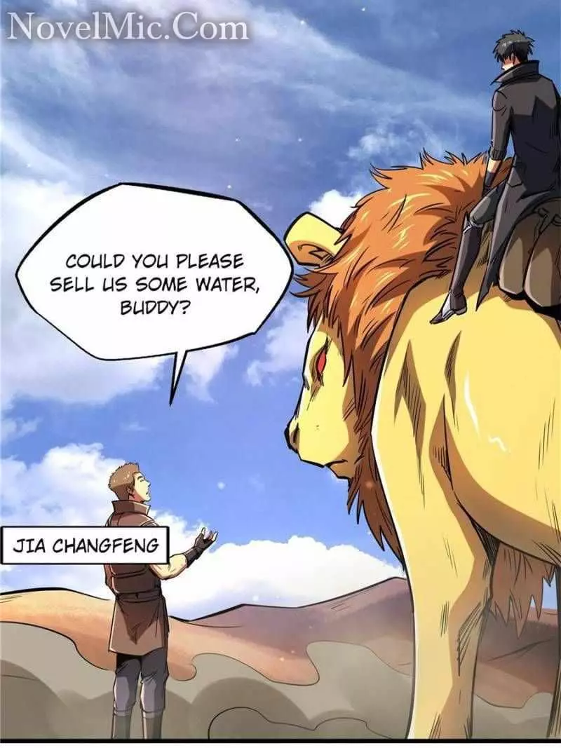 Manga page 20