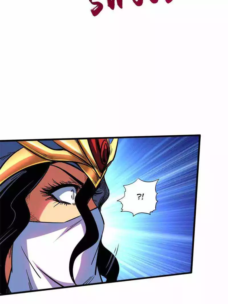 Manga page 32
