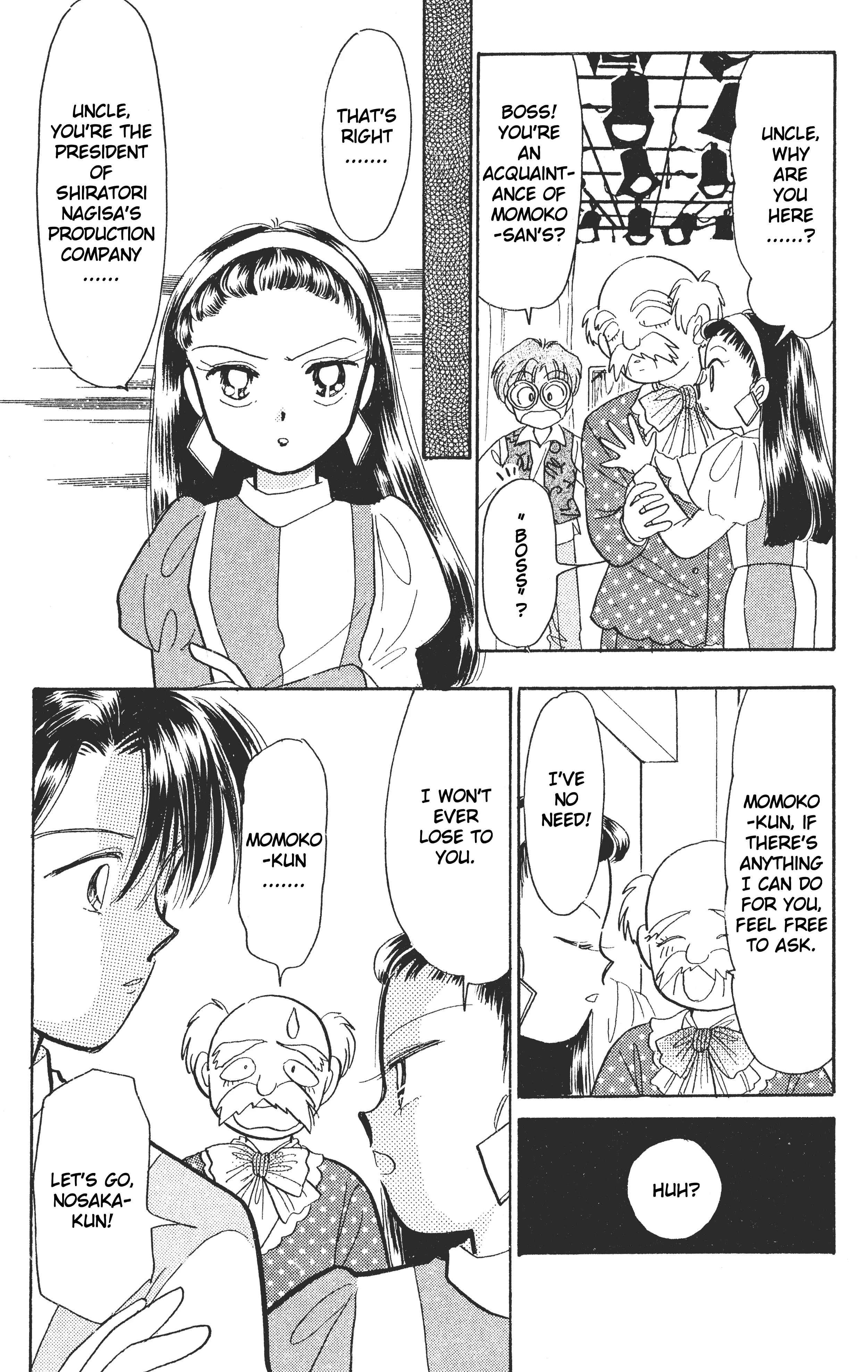 Manga page 19