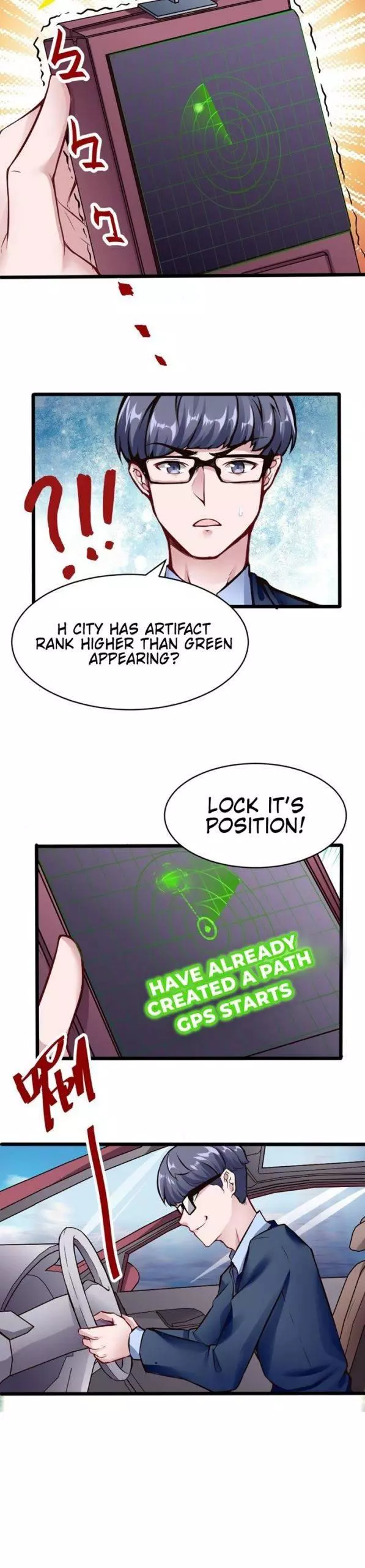 Manga page 12