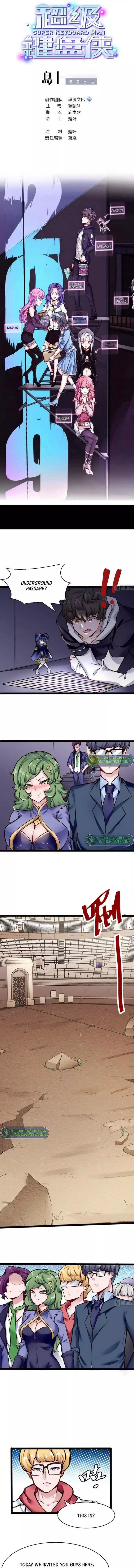 Manga page 2