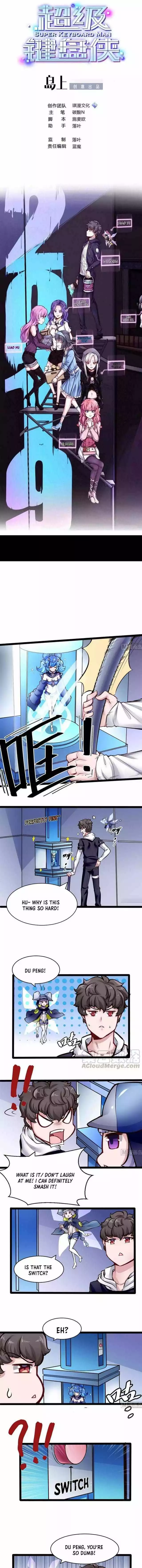 Manga page 2