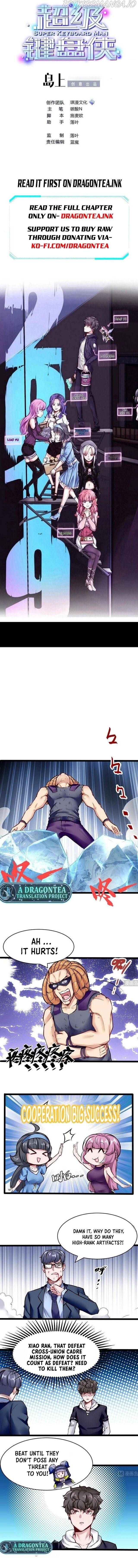 Manga page 2