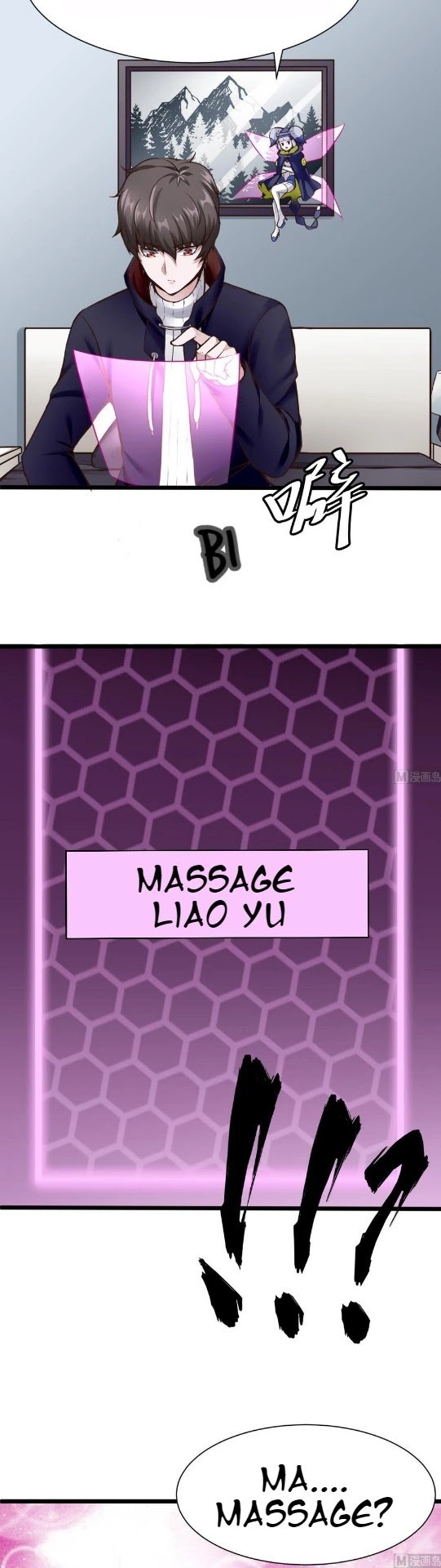 Manga page 3