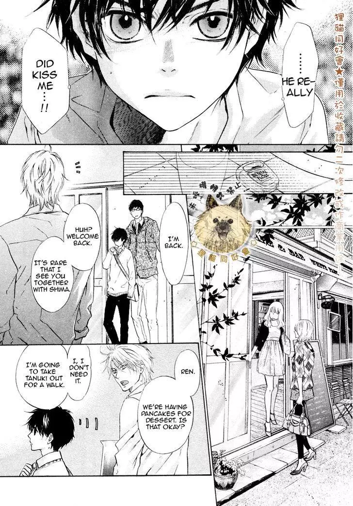 Manga page 11