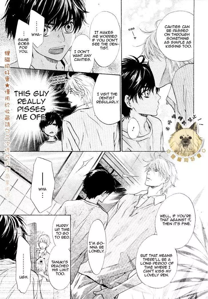 Manga page 10