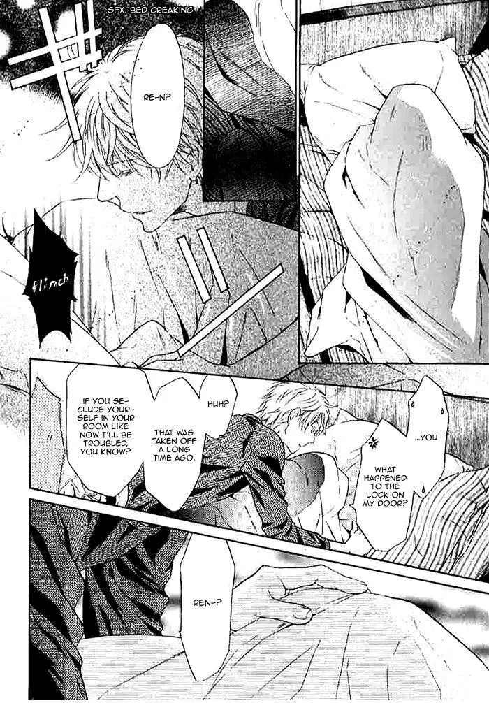 Manga page 52