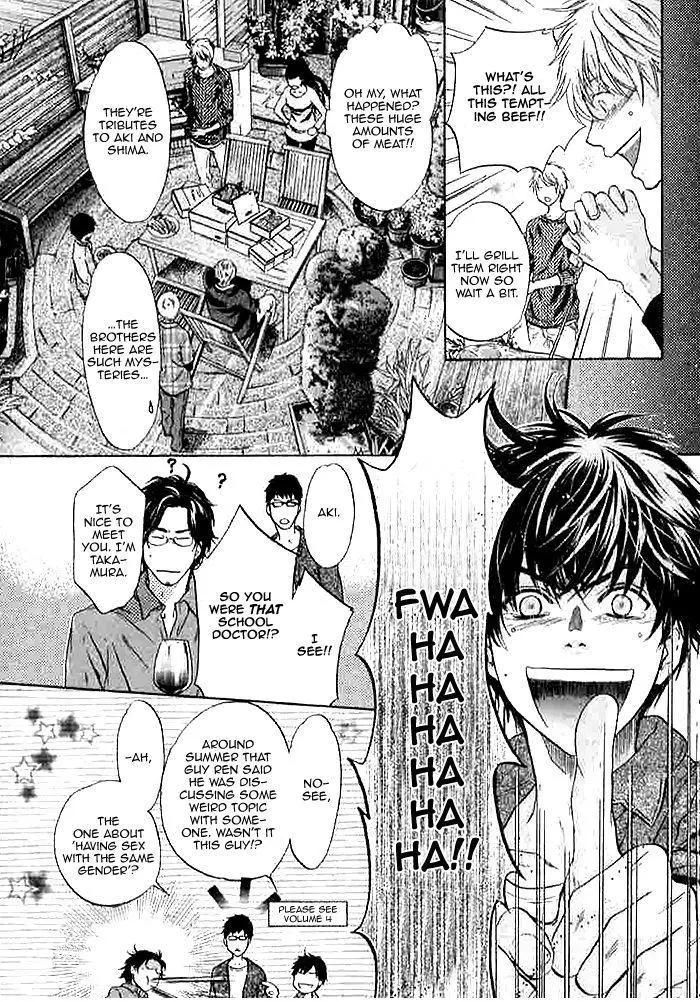 Manga page 43