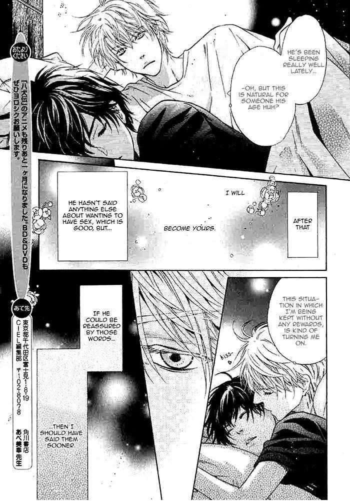 Manga page 37