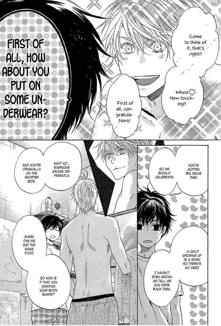 Manga page 4