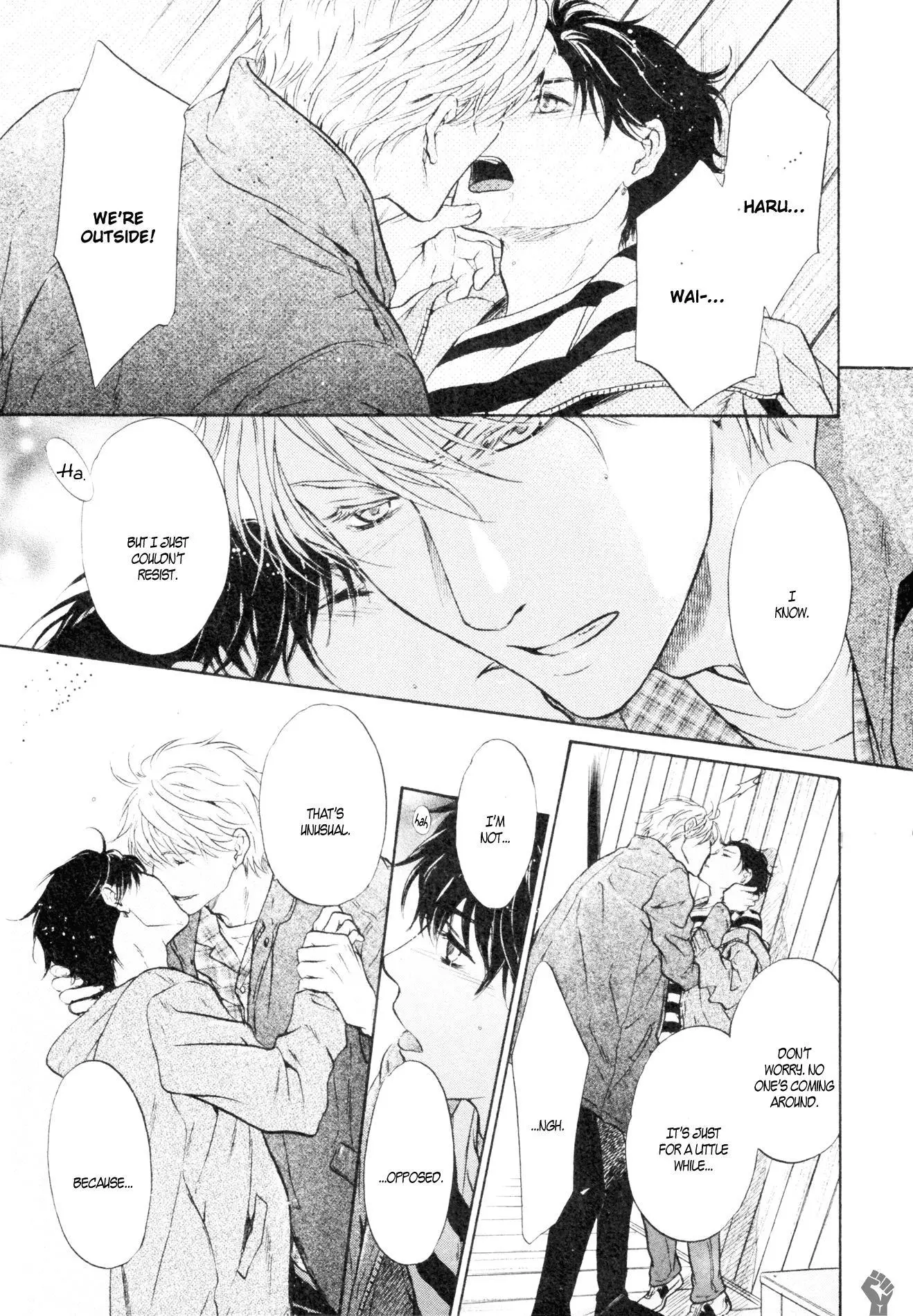 Manga page 42