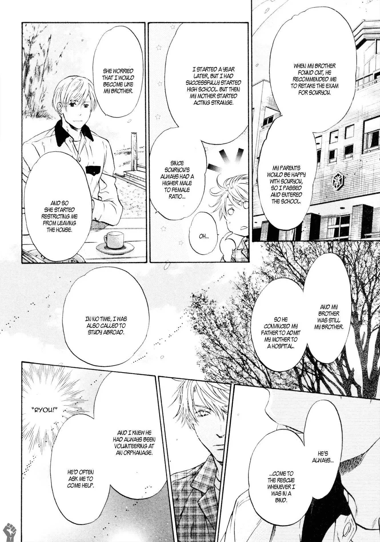 Manga page 21