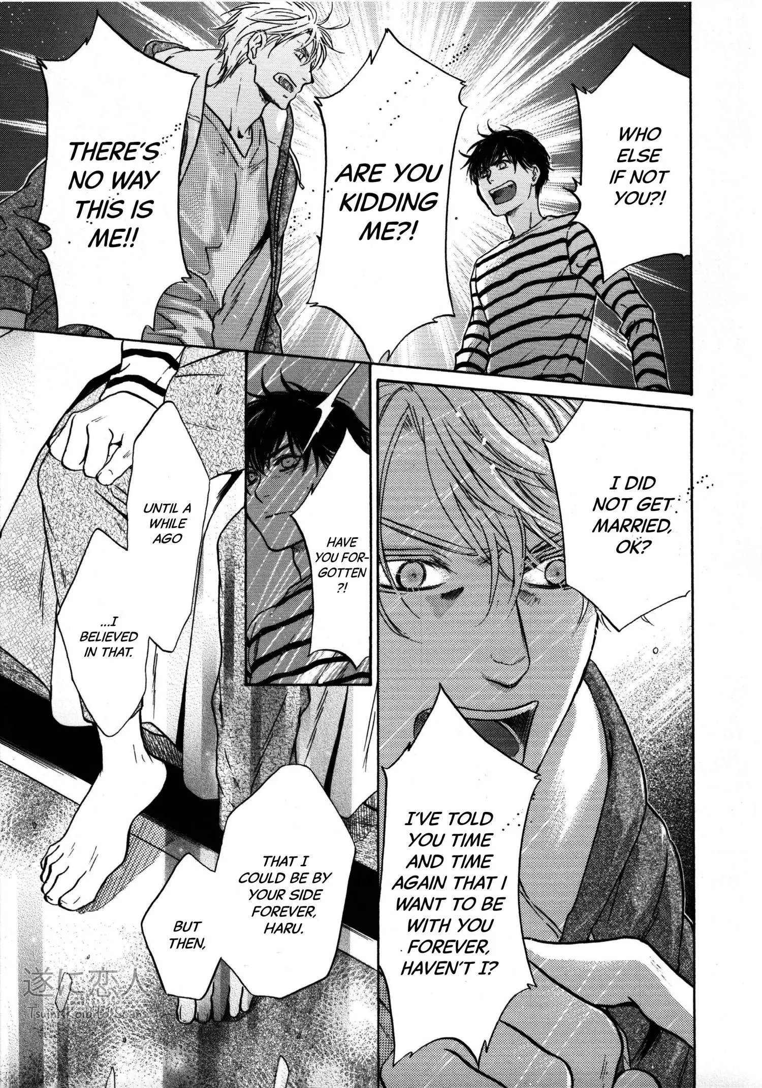 Manga page 14