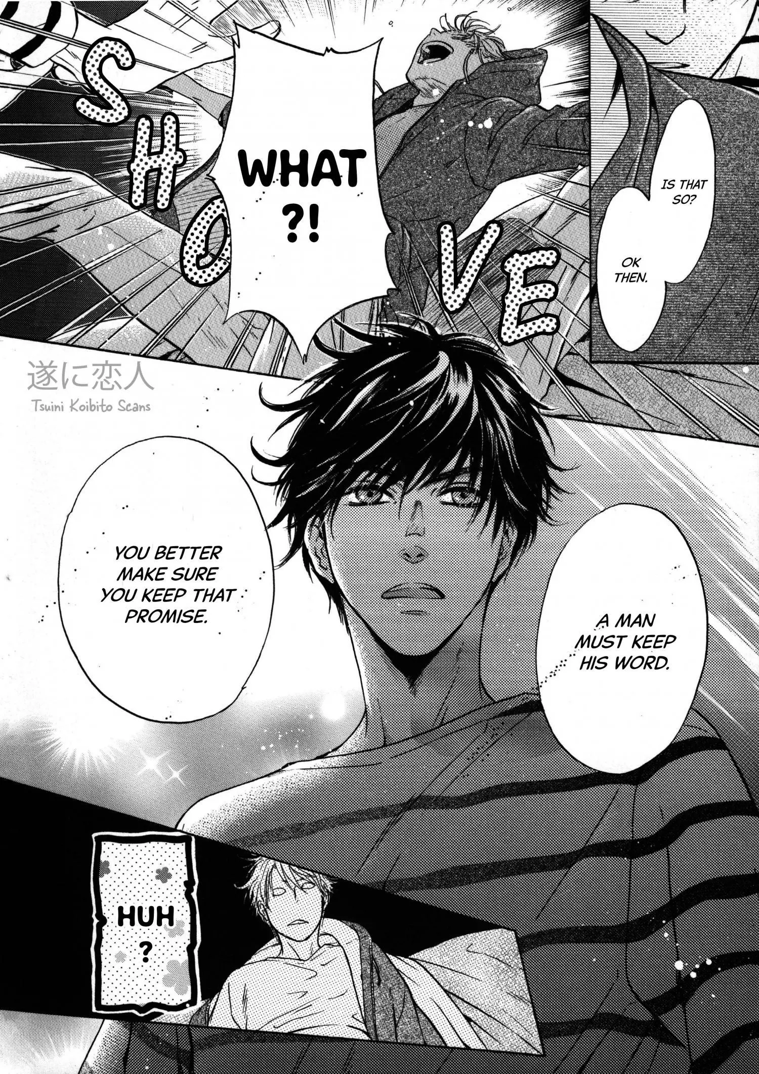 Manga page 17