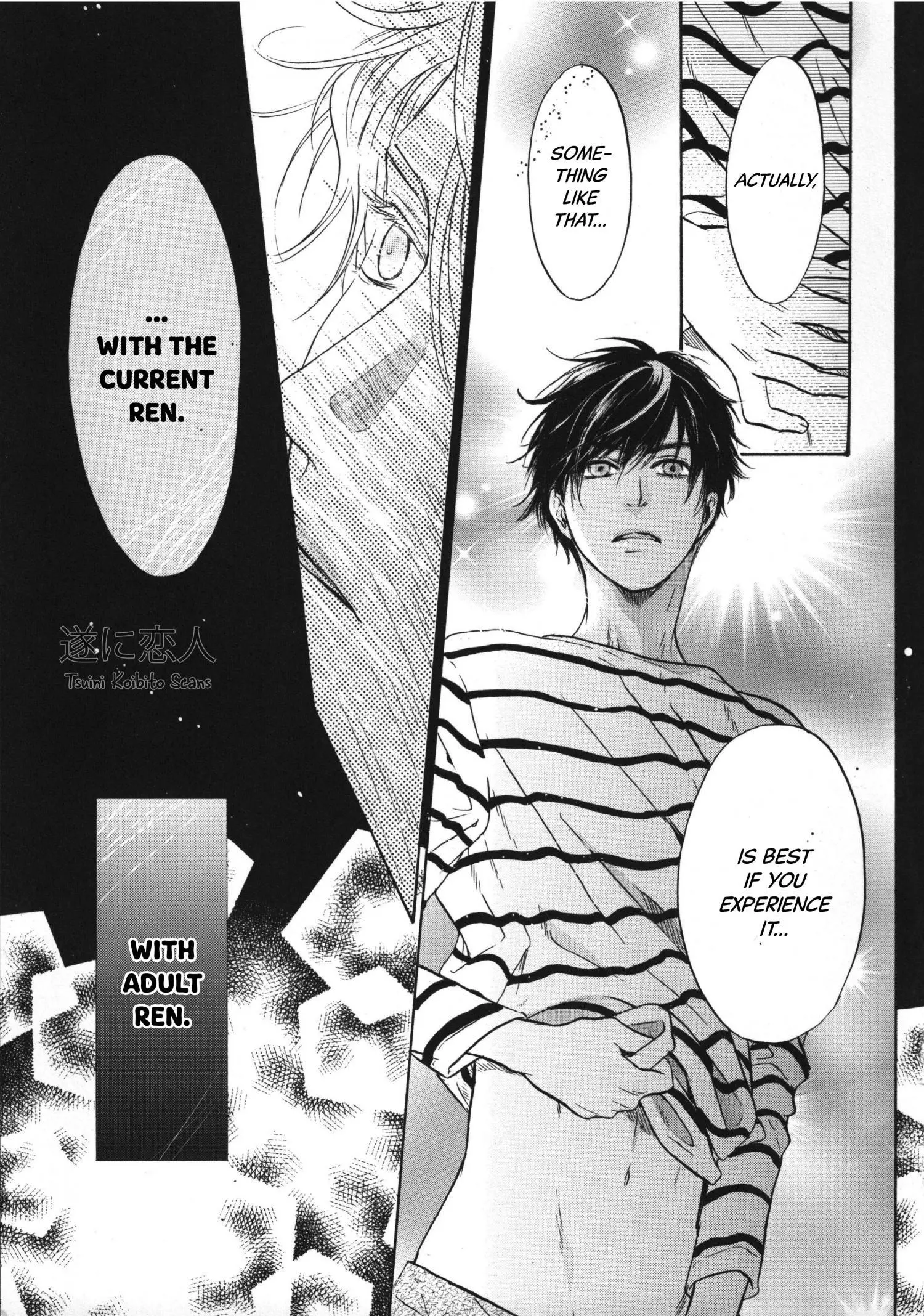 Manga page 22