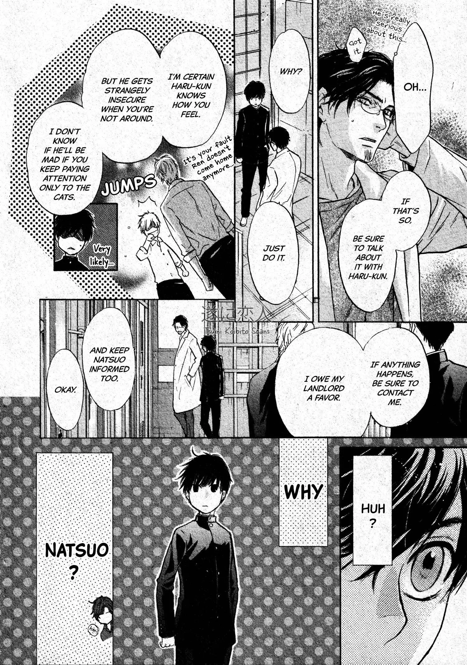 Manga page 25