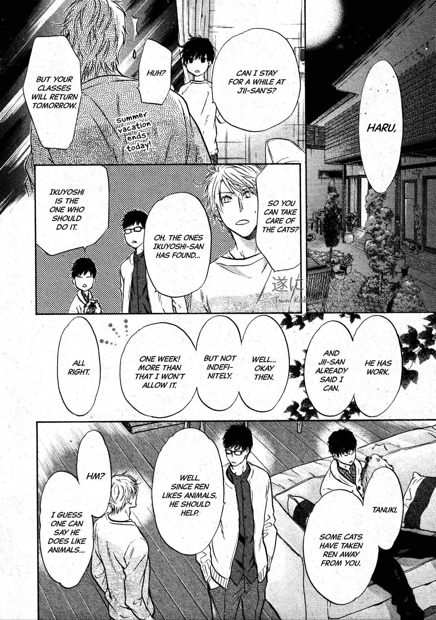 Manga page 19
