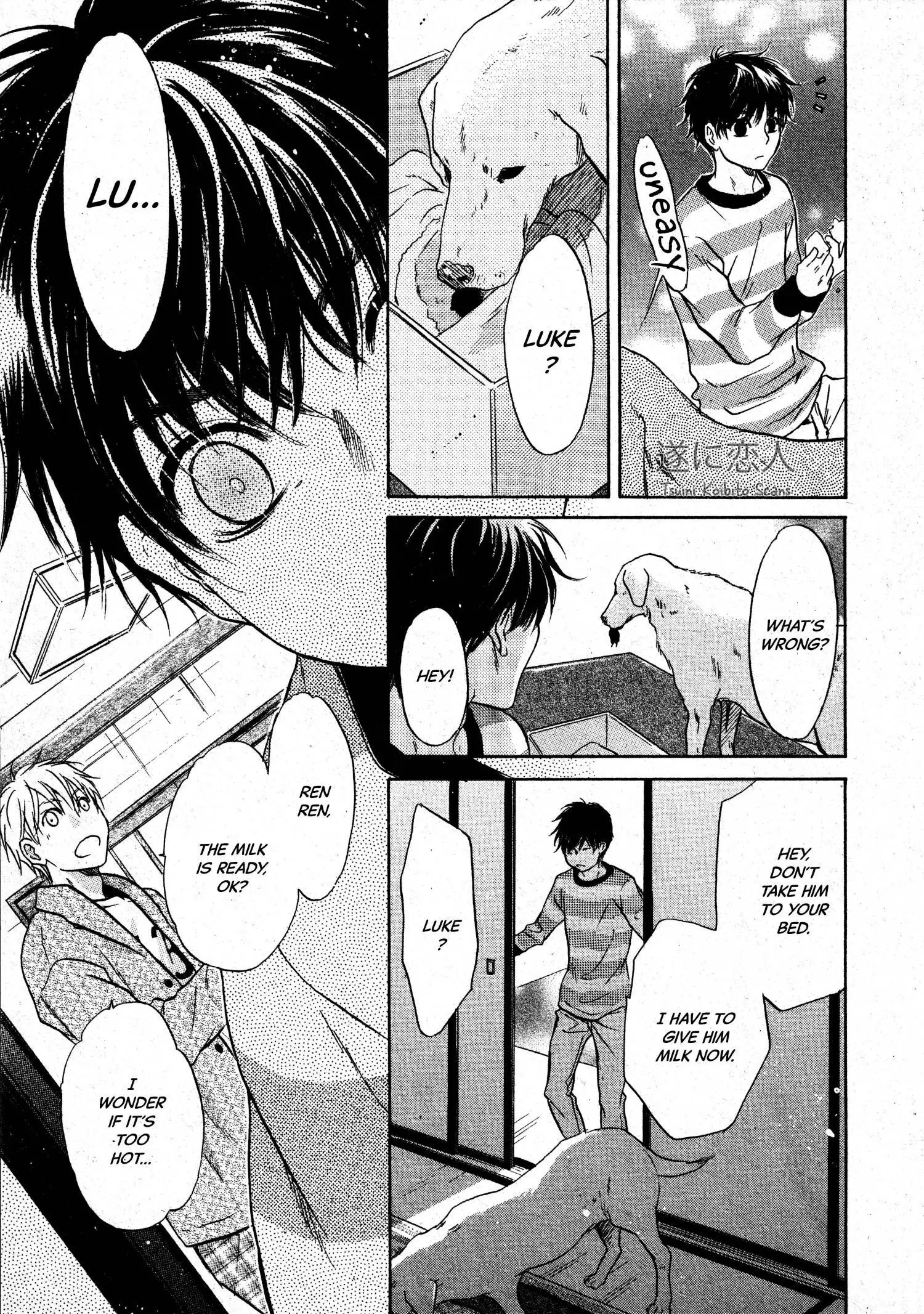 Manga page 28