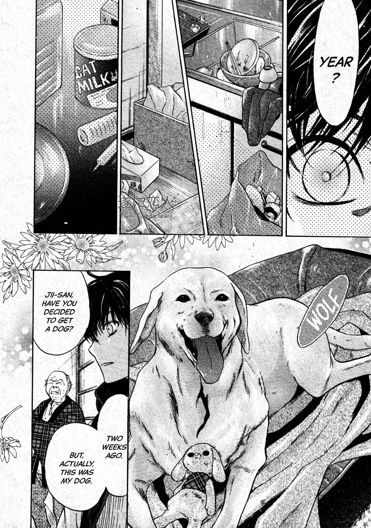 Manga page 5