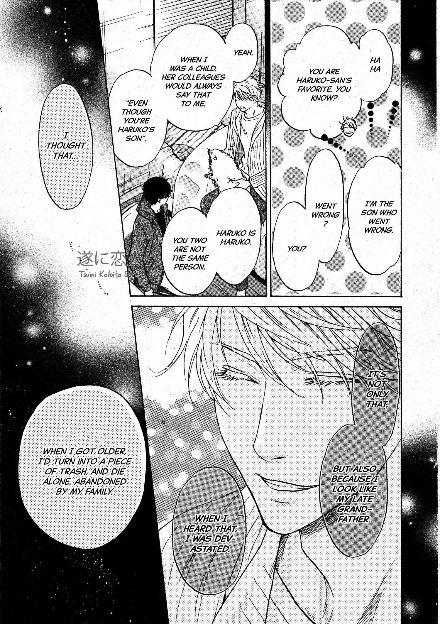 Manga page 12