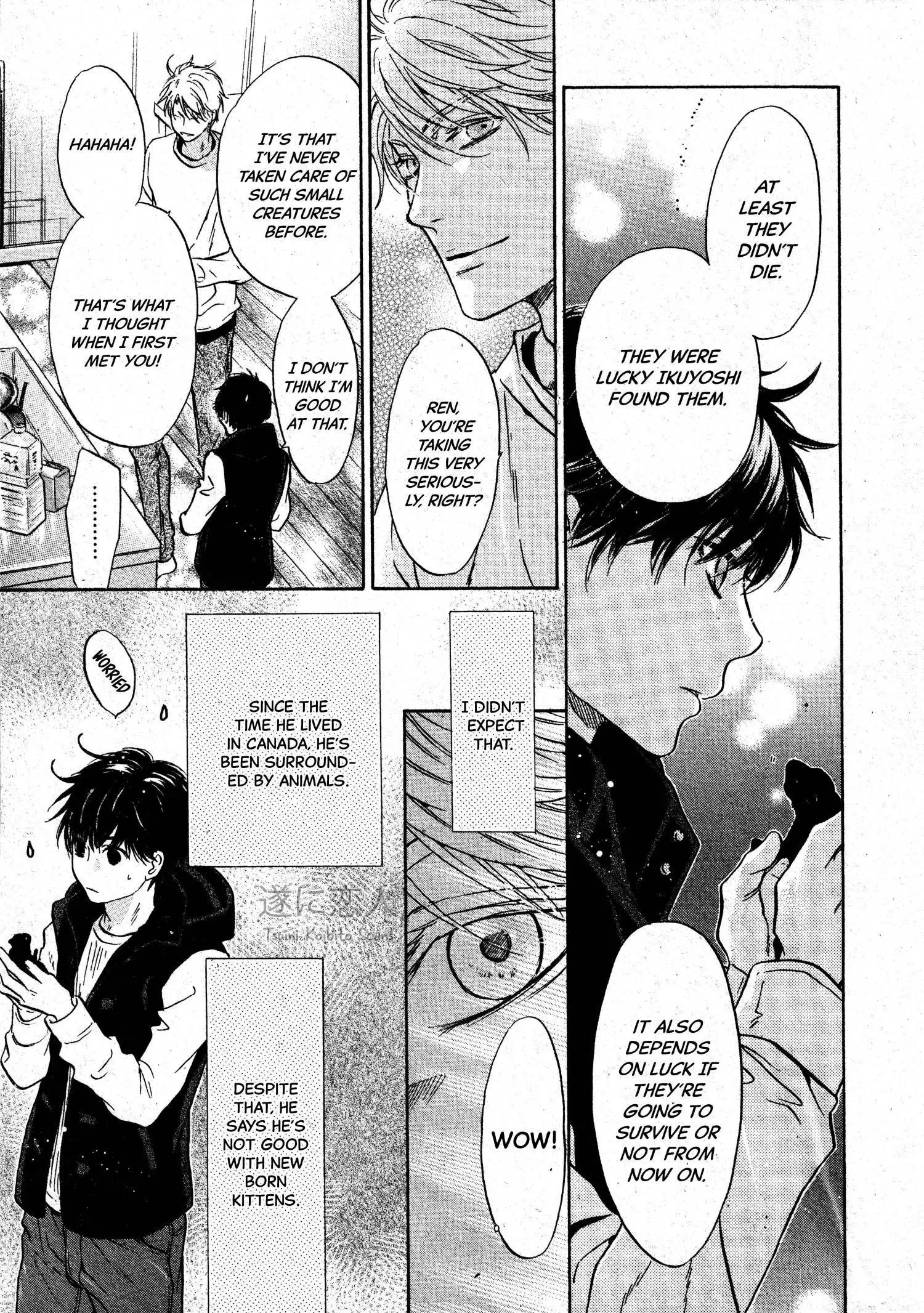Manga page 8