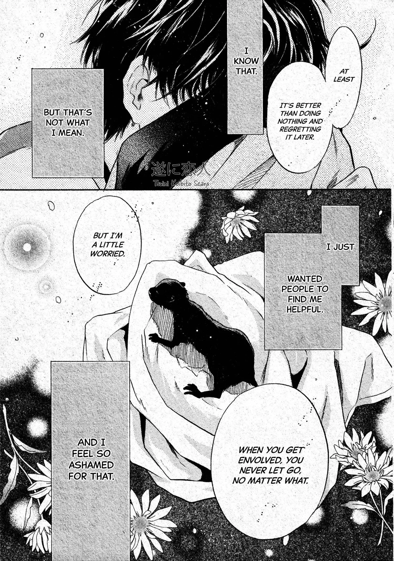 Manga page 34