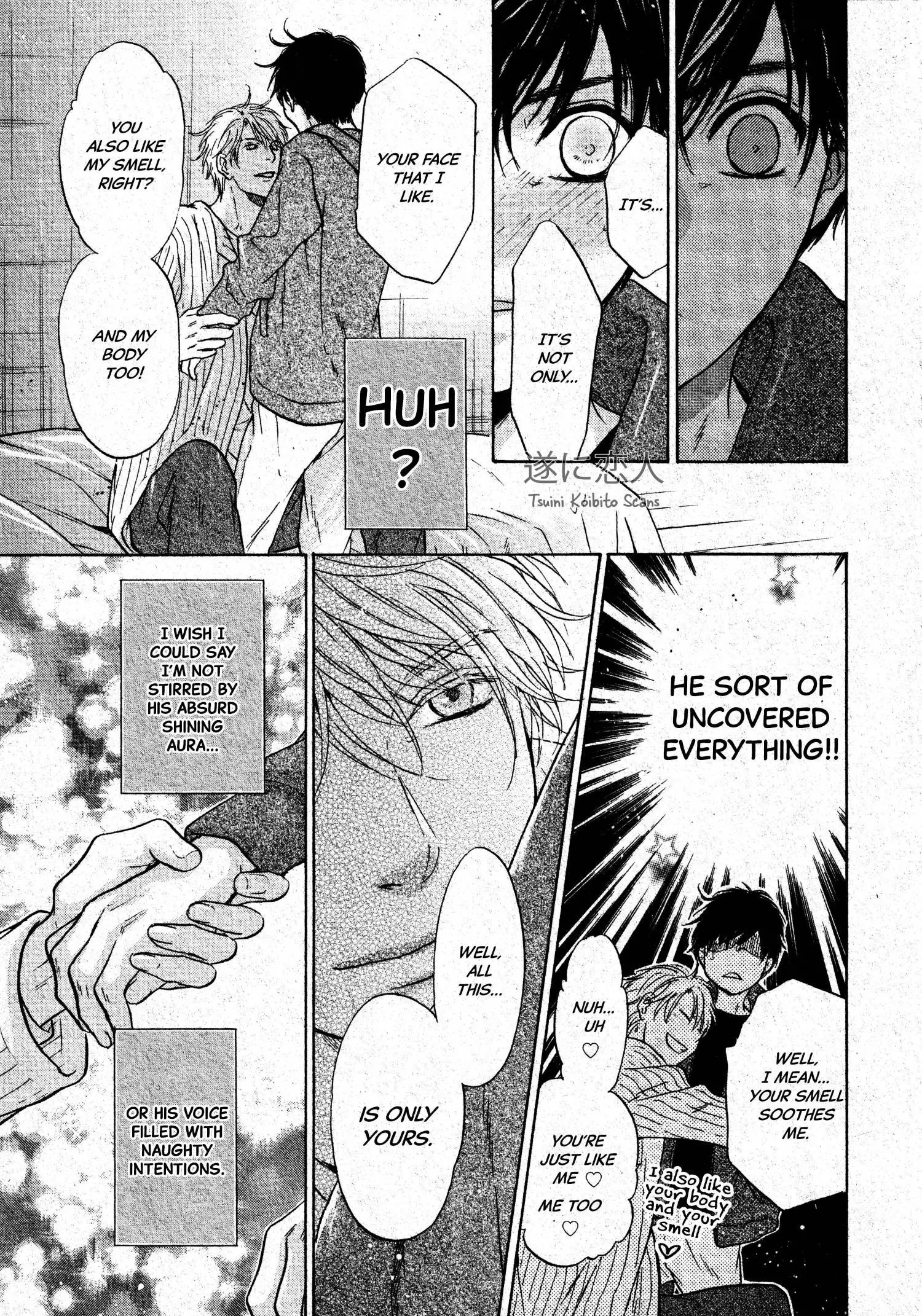Manga page 14
